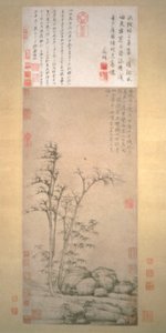 Alberi Gemelli sulla Riva Sud (Annan shuangshu) da Unbekannt Unbekannt